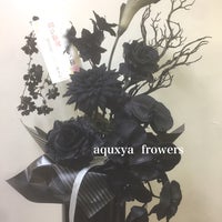 aquxya  flower ＆ jewelry１０丁目店  (プリザーブドフラワー・造花専門店)の造花のスタンド装花★お店のディスプレイ・開店祝いなどに♪の写真