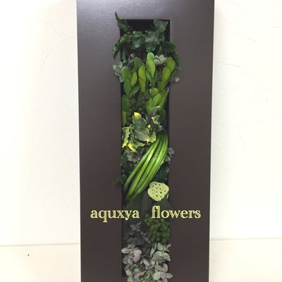 aquxya  flower ＆ jewelry１０丁目店  (プリザーブドフラワー・造花専門店)のプリザーブドフラワーのフレームアレンジの写真_2枚目
