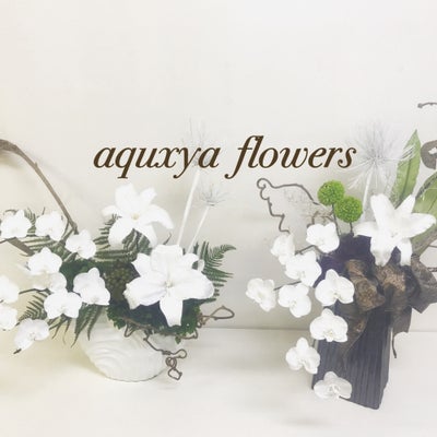 aquxya  flower ＆ jewelry１０丁目店  (プリザーブドフラワー・造花専門店)のハイクラス！本物志向の方にプリザーブドフラワーの高級アレンジメント★ご自宅やマンションなどのエントランスにも♪の写真_3枚目