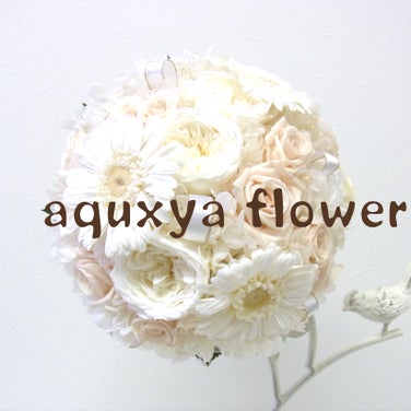 aquxya  flower ＆ jewelry１０丁目店  (プリザーブドフラワー・造花専門店)のブーケ&ブートニア《プリザーブドフラワー》の写真_4枚目