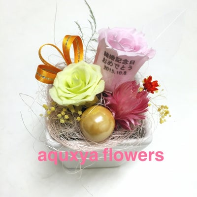 aquxya  flower ＆ jewelry１０丁目店  (プリザーブドフラワー・造花専門店)の＜プリザーブドフラワーのアレンジメント＞花びらにメッセージや画像などをプリントします♪の写真_5枚目