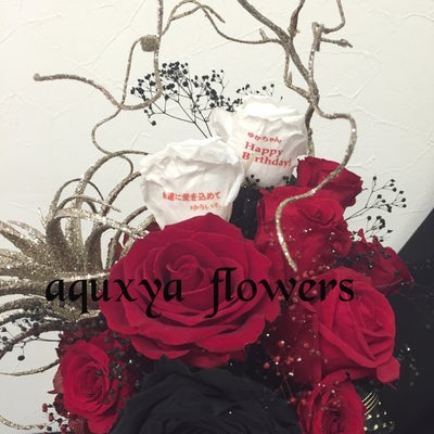 aquxya  flower ＆ jewelry１０丁目店  (プリザーブドフラワー・造花専門店)の＜プリザーブドフラワーのアレンジメント＞花びらにメッセージや画像などをプリントします♪の写真_7枚目