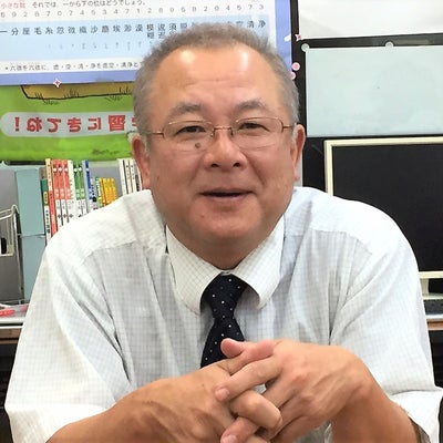 2017/06/23に真塾 桂教室が投稿した、スタッフの写真