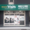 2017/03/23に個別指導WAM 小曽根校が投稿した、外観の写真