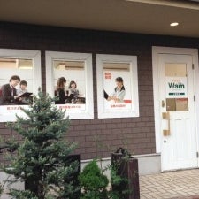 2017/03/22に個別指導WAM 小宮町校が投稿した、外観の写真