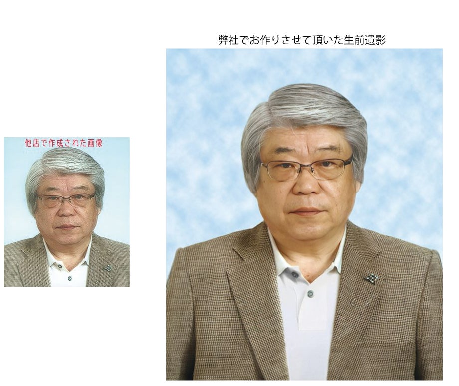 （株）朋成_3枚目