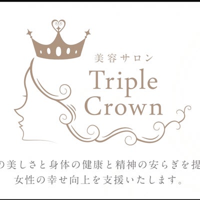 2015/04/28にTriple Crownが投稿した、スタイルの写真
