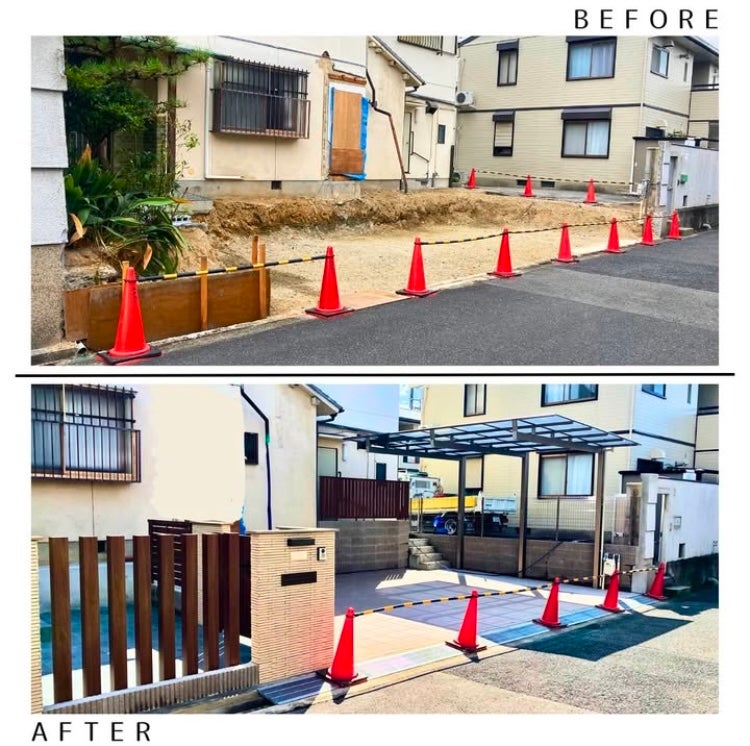 株式会社エクストの外構工事のリフォームご相談の写真