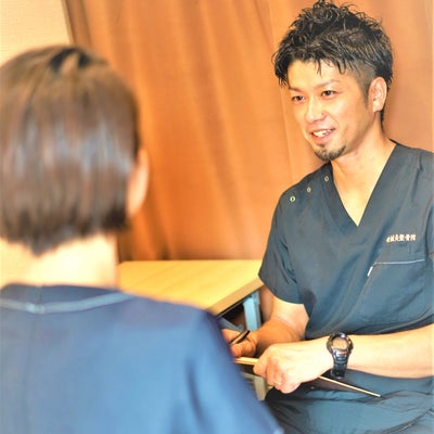 2020/02/10に田中峻鍼灸整骨院が投稿した、雰囲気の写真