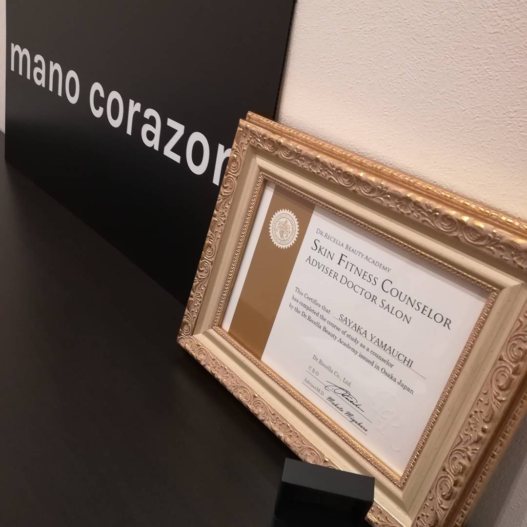 mano corazon_2枚目