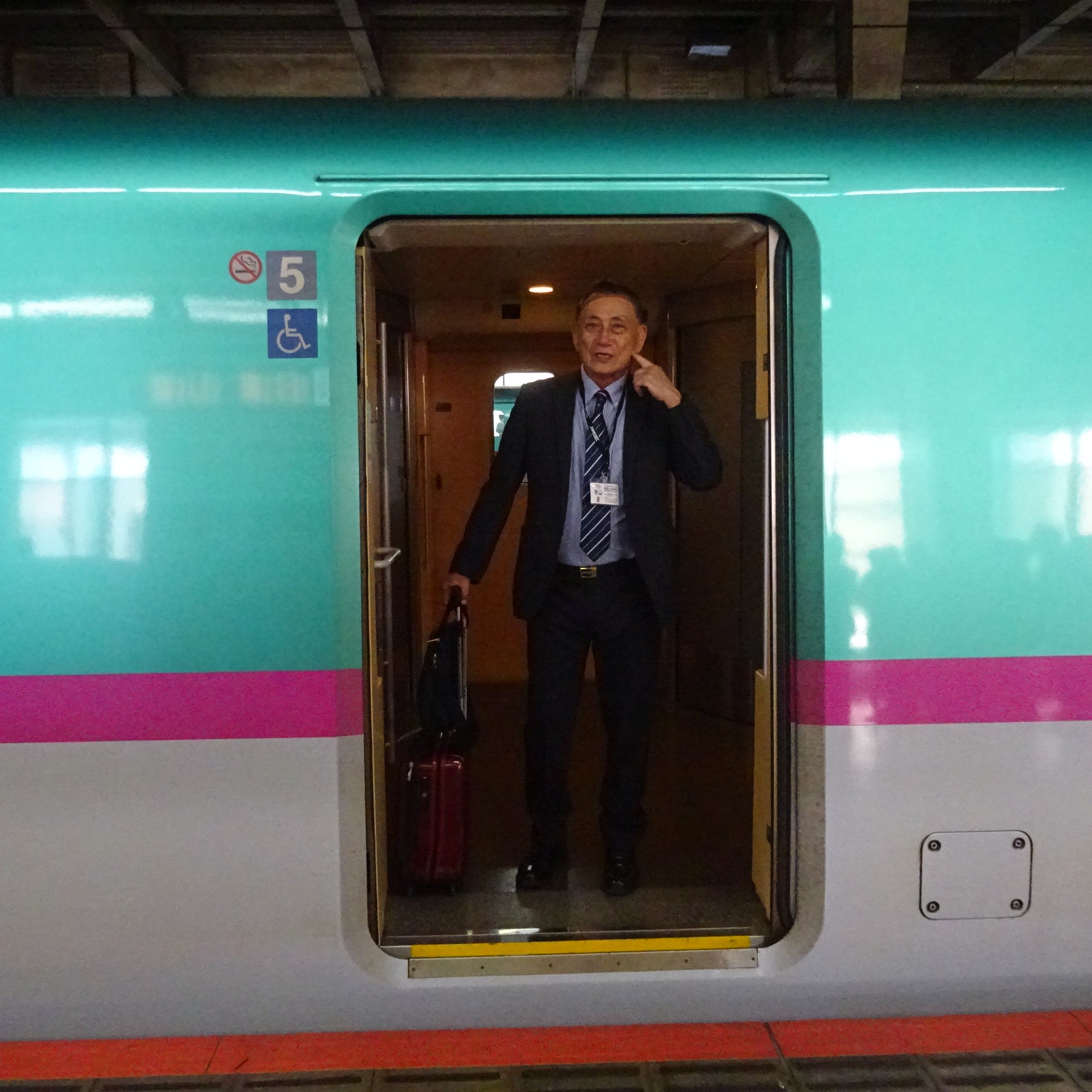 へいとうはじめオフィス　呑楽旅行久喜営業所_3枚目