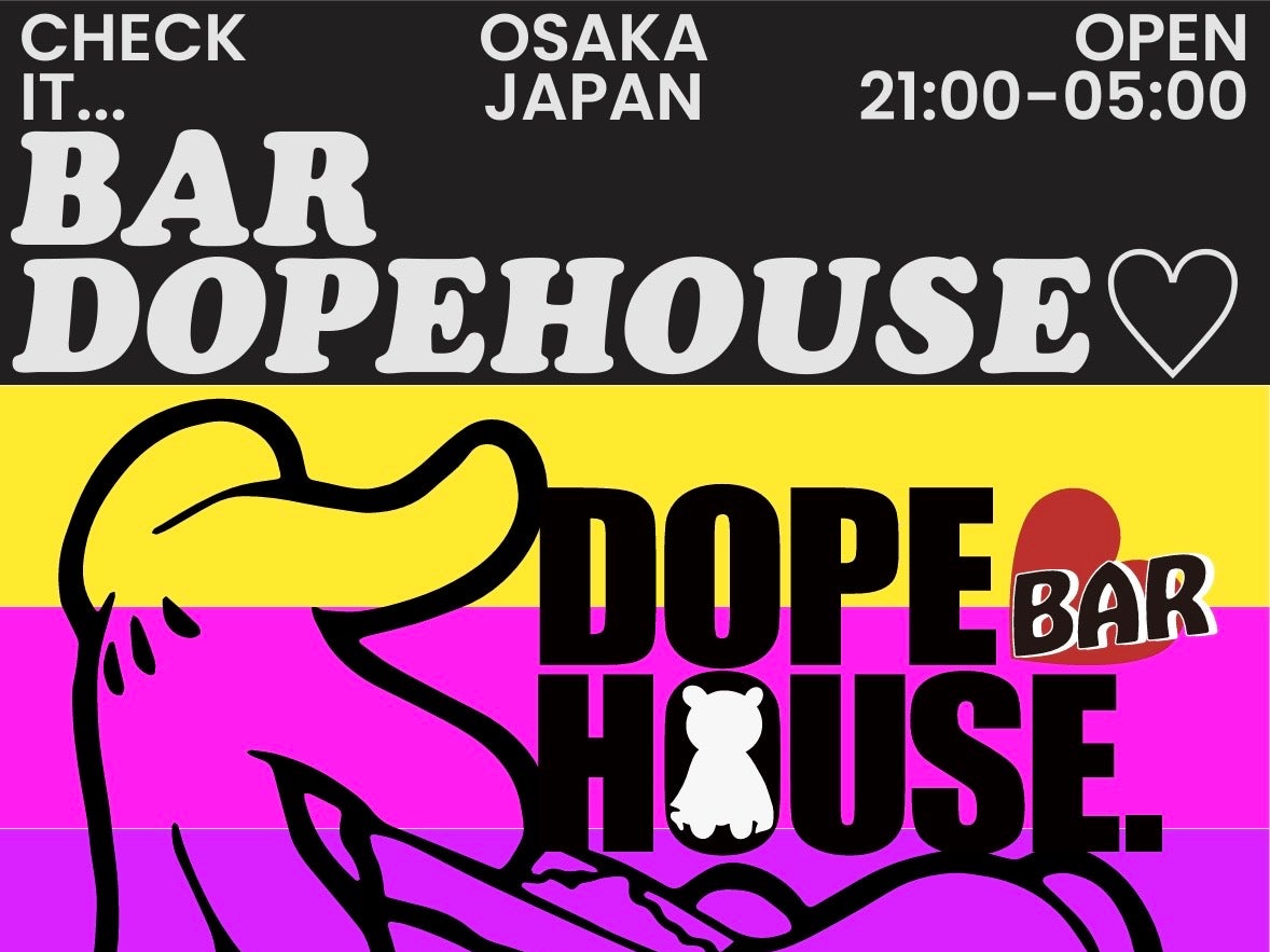 BAR DOPEHOUSE_3枚目