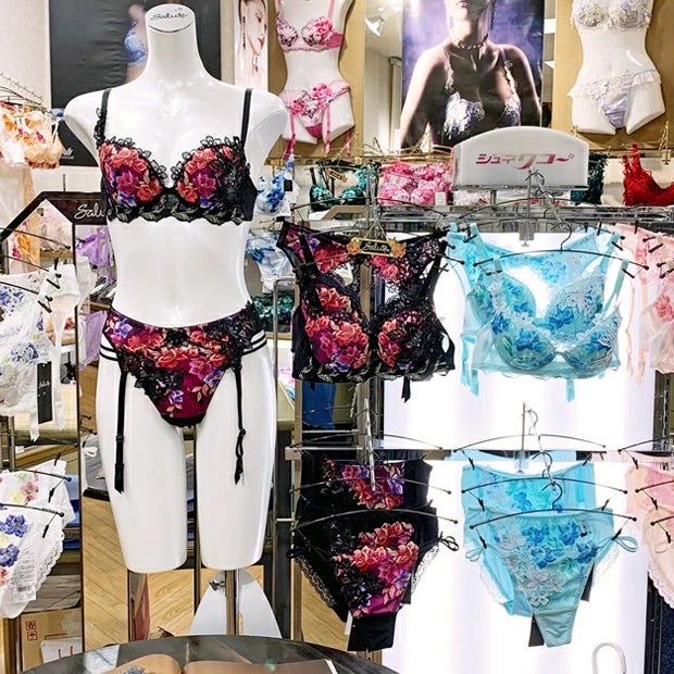 ジュネワコー 鹿児島天文館店_2枚目