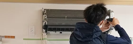 オンアース