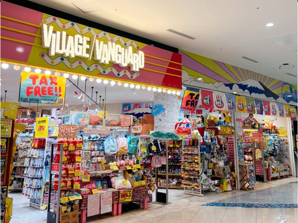 ヴィレッジヴァンガード イオンモール常滑店_1枚目