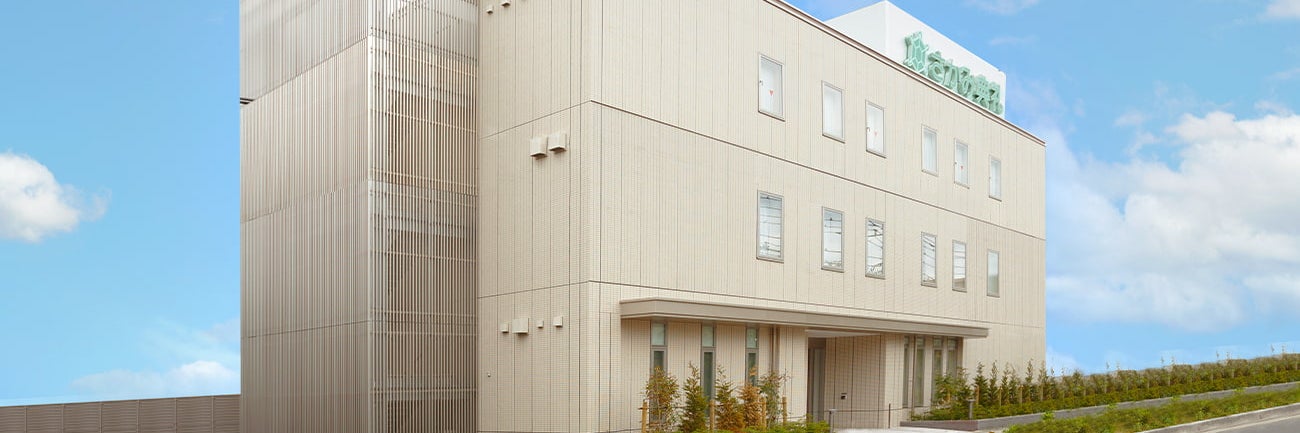 さがみ典礼 吉川駅前葬斎センター