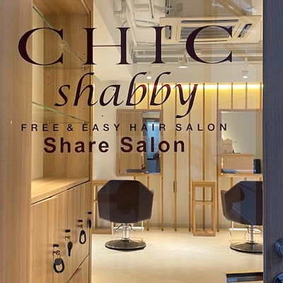 CHIC　Shabby　Share Salon_2枚目
