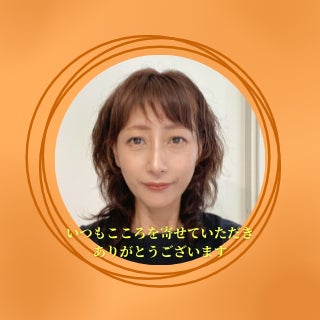 楓庵 ーメンタルカウンセリングー - 谷本　茜