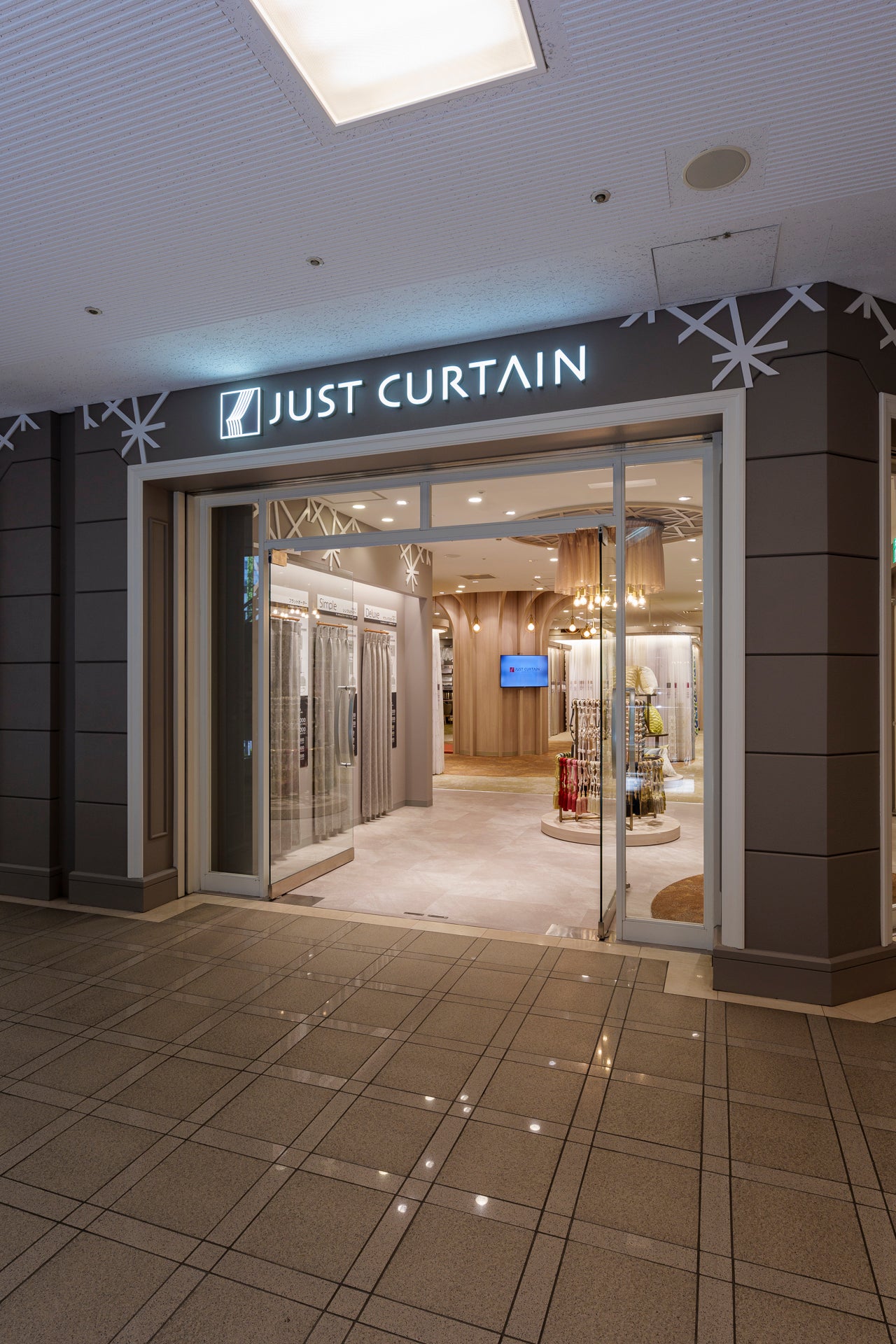 ジャストカーテン 横浜ランドマーク店_3枚目