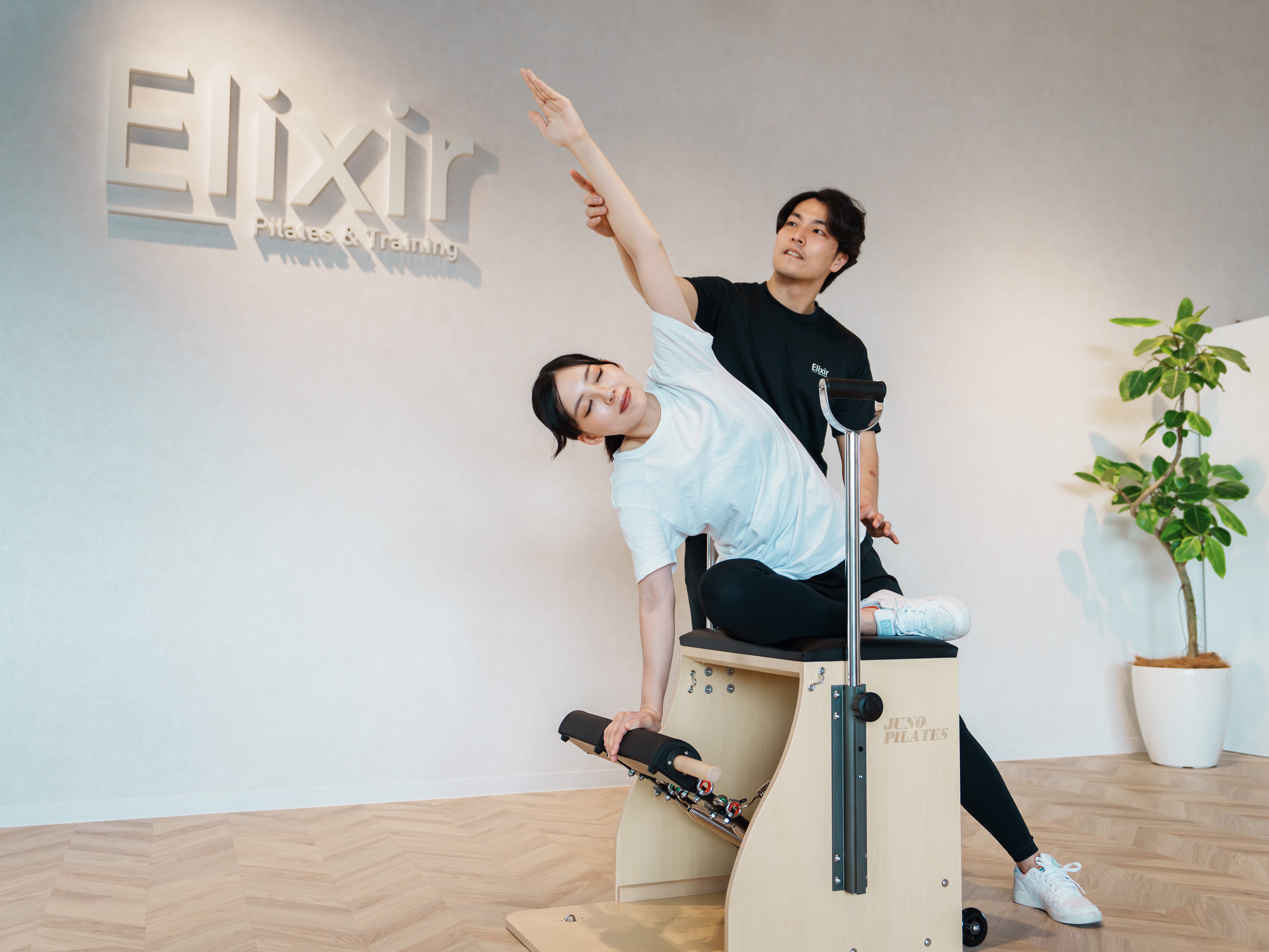 パーソナルピラティス&amp;トレーニング Elixir 日進竹の山店_1枚目