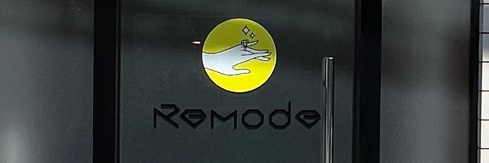Remode_1枚目