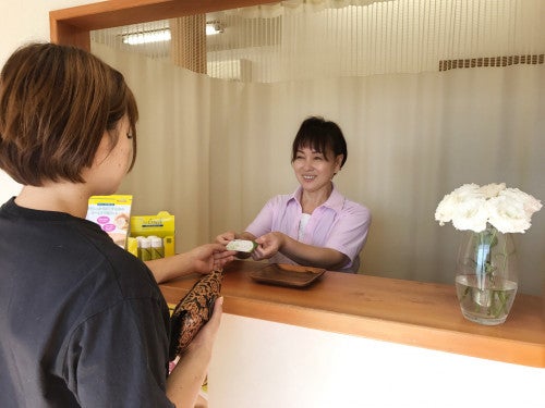 おかはな整骨院_2枚目