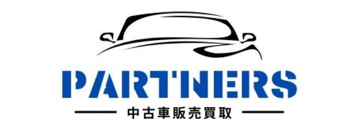 株式会社パートナーズ