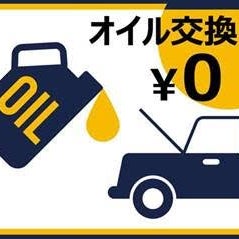 株式会社パートナーズ_2枚目