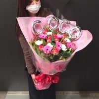 biotopビオトープ広島店のバルーン＆ぬいぐるみ花束の写真