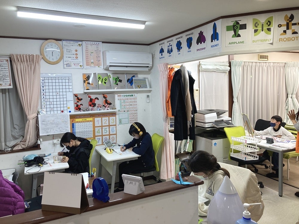 学研CAIスクール 八幡校_1枚目