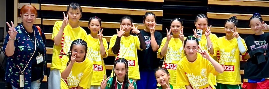 Ｆ・Ｄ・ＳＰＯＮ−ＰＯＮ(フィットダンススタジオ ポンポン)