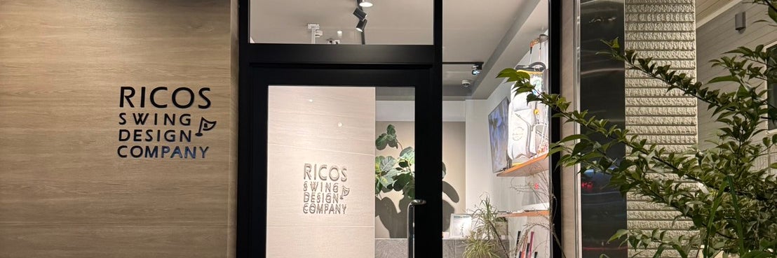 RICOS SWING DESIGN COMPANY.岡本スタジオ