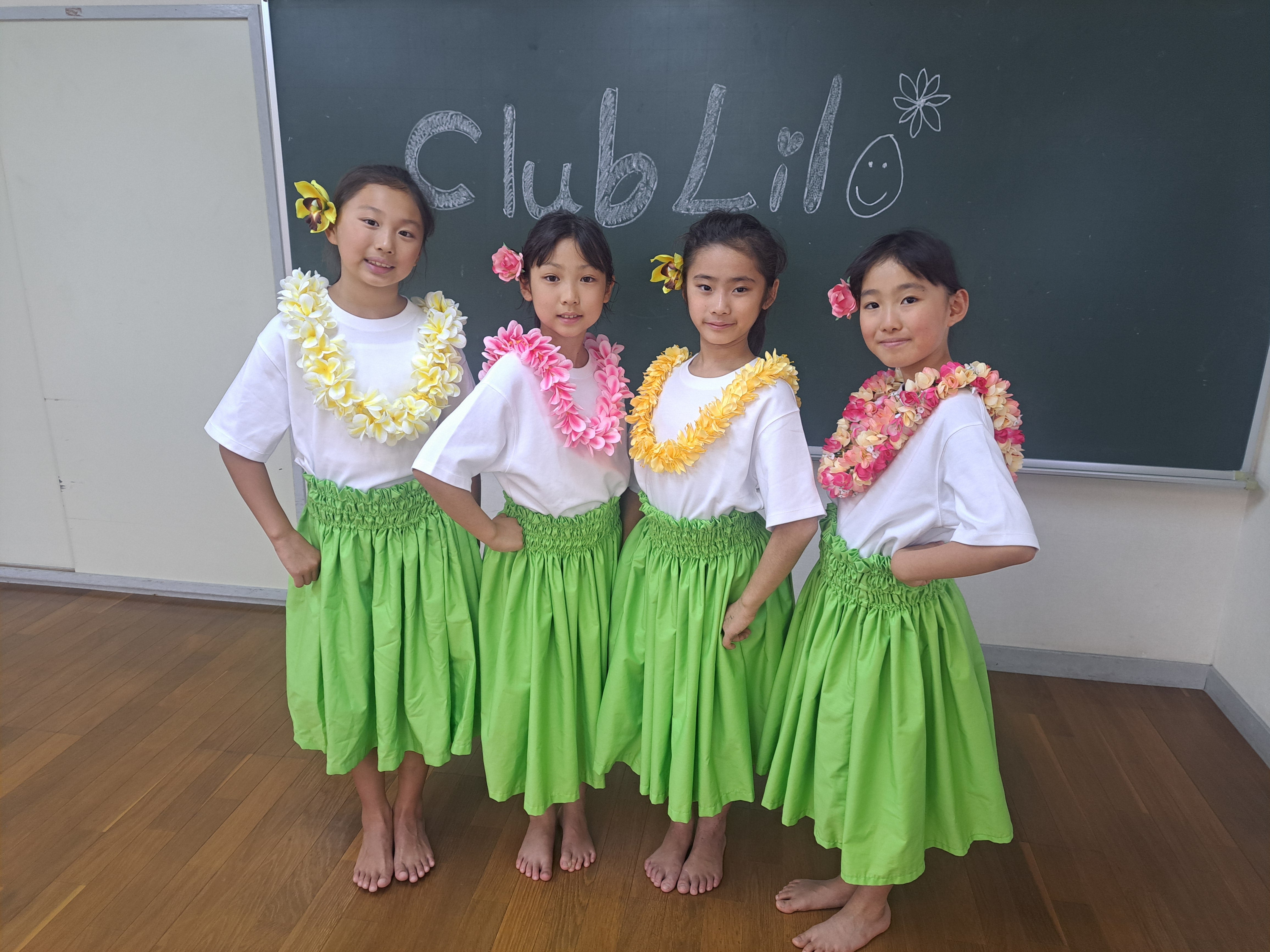 Club Lilo
