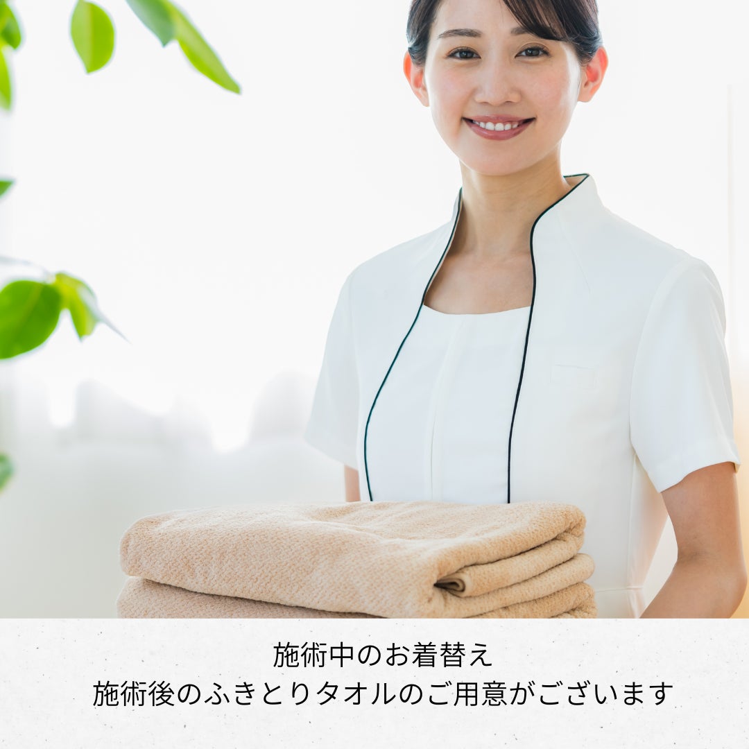 きれいと癒しのエステサロンルルシェリー_3枚目