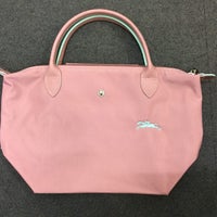 ロンシャンのバッグは買取専門店大吉七隈四ツ角店へ！