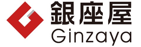 銀座屋　徳島藍住店