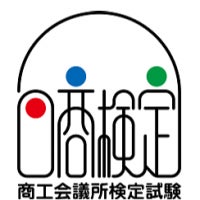 パソコン教室こぴっとの日商簿記の写真