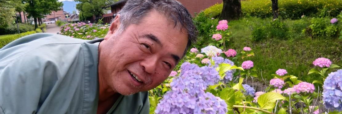 健康予防整体　ほぐし処よっちゃんの手