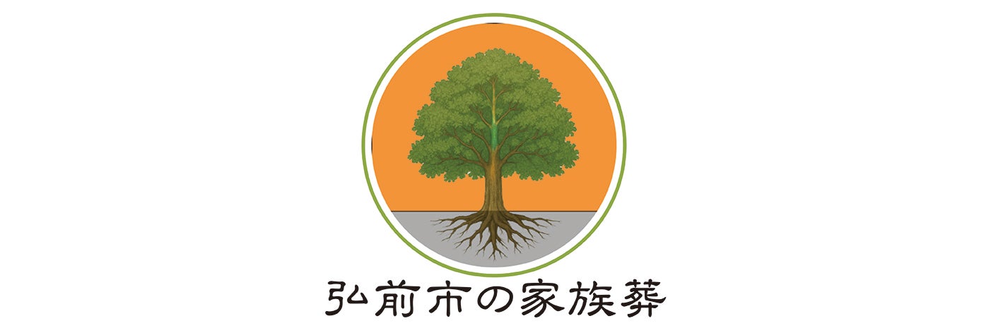 合同会社とーたる・さぽーと０５２８