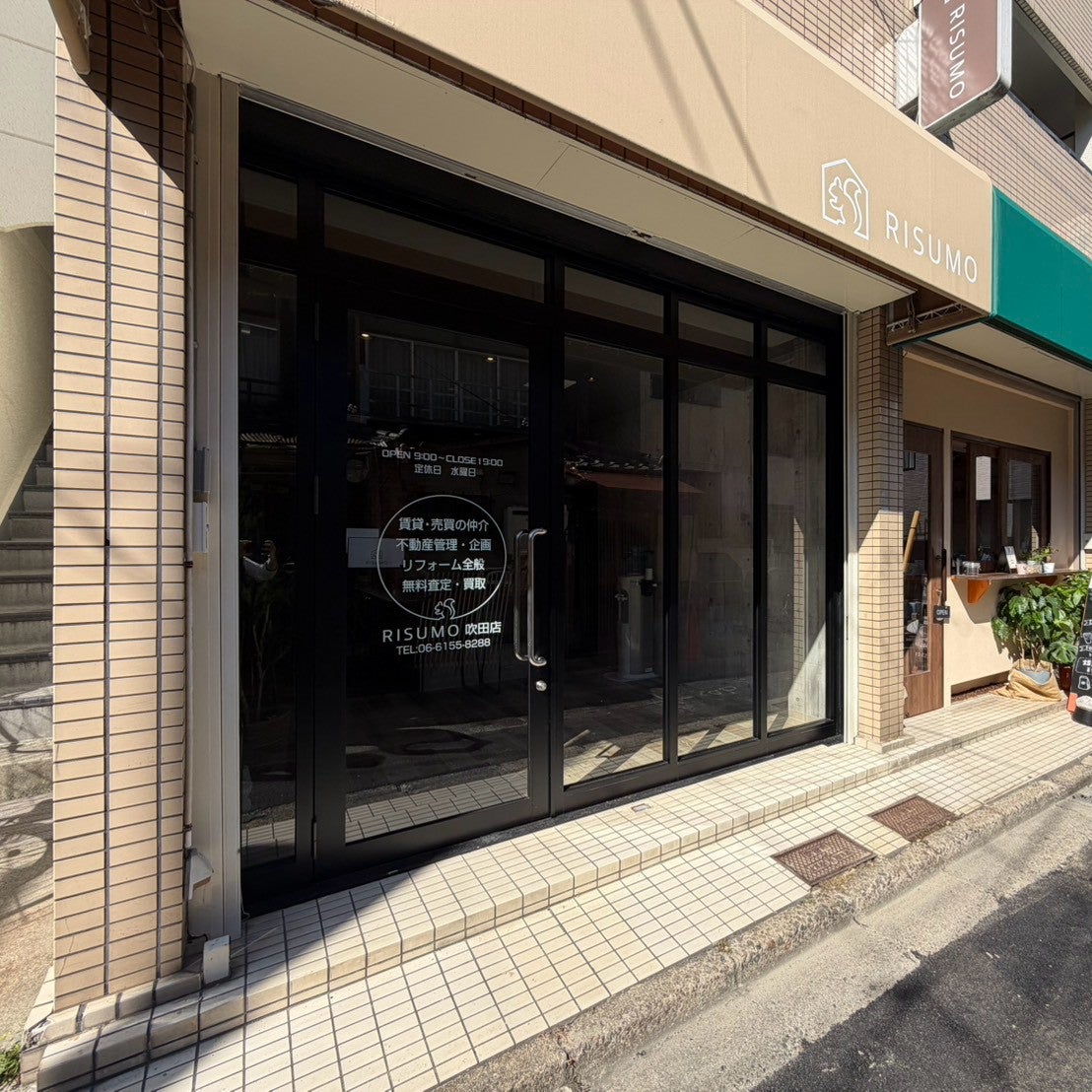 RISUMO吹田店_3枚目