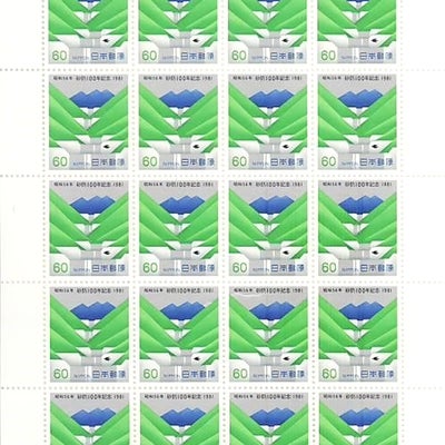ザ・ゴールド 高松レインボー通り店の切手シート・ハガキも1枚から取扱い可能ですの写真
