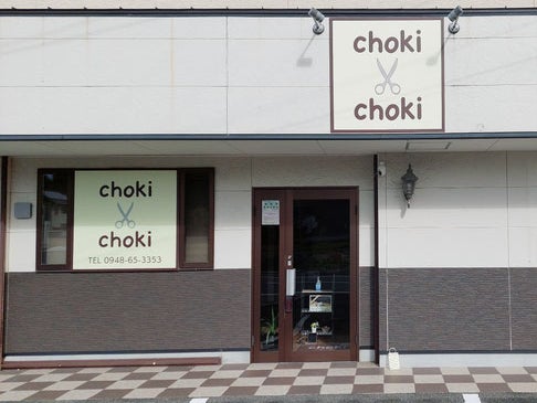 chokixchoki  チョキチョキ_1枚目