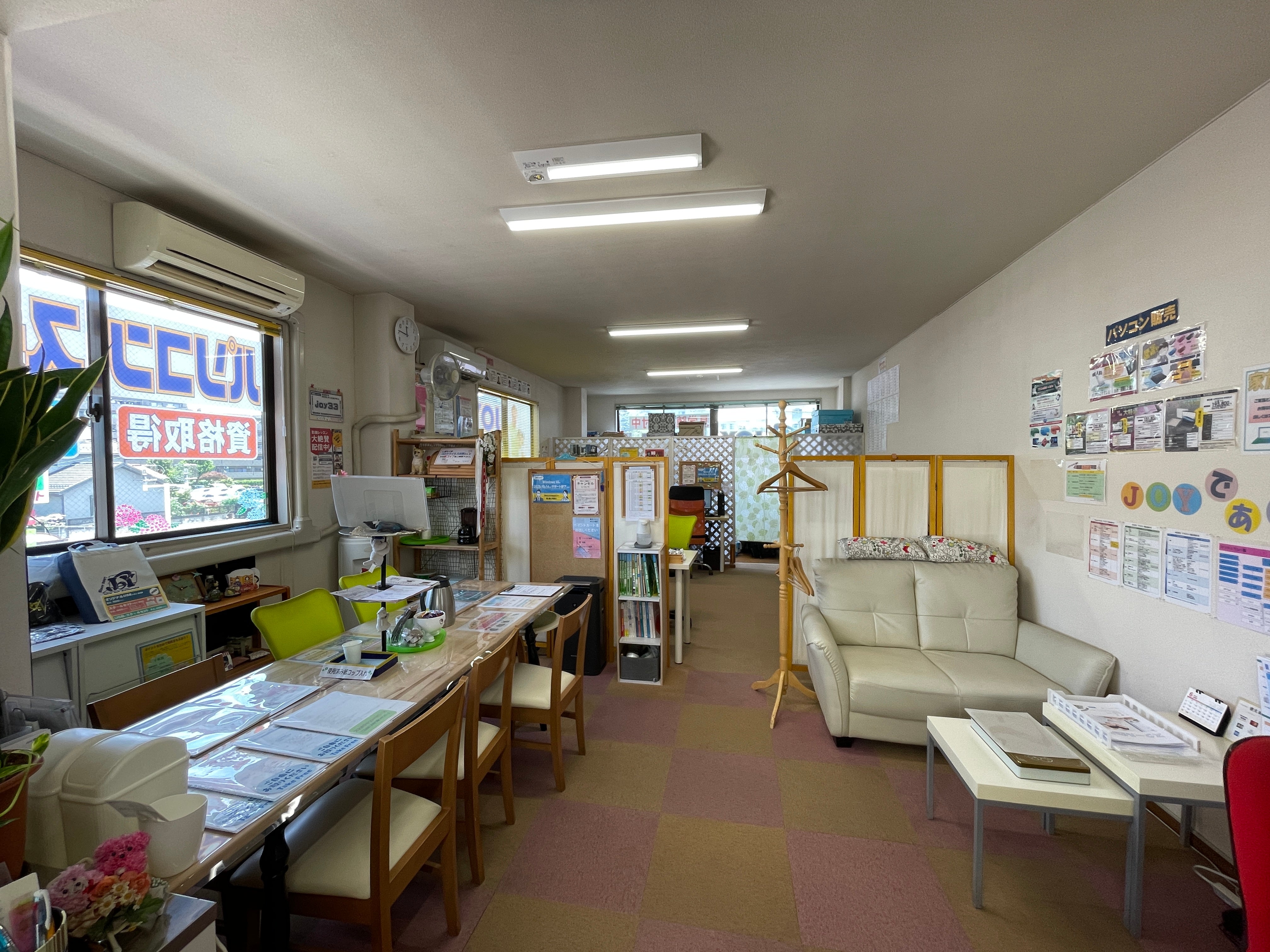 JOYパソコンスクール　入間校_2枚目