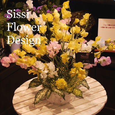Sissi Flower Design _3枚目