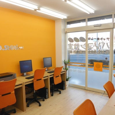 2015/09/04にディードットステーション本山教室が投稿した、店内の様子の写真