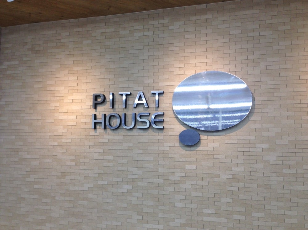 ピタットハウス　長浜店の大手ハウスメーカーから地元工務店の物件等、数多く取り揃えております。の写真