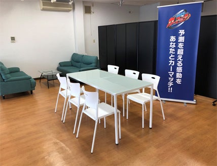 TRS AUTO千葉店の紹介写真_1枚目