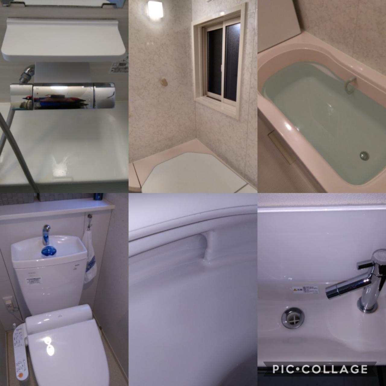 くれダイレクトクリアの水回りセットメニューの写真