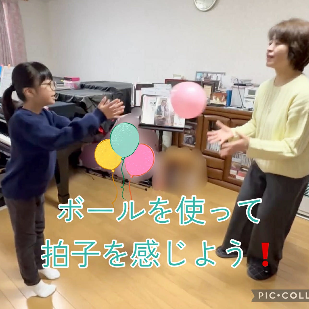 ちさとピアノ教室_2枚目