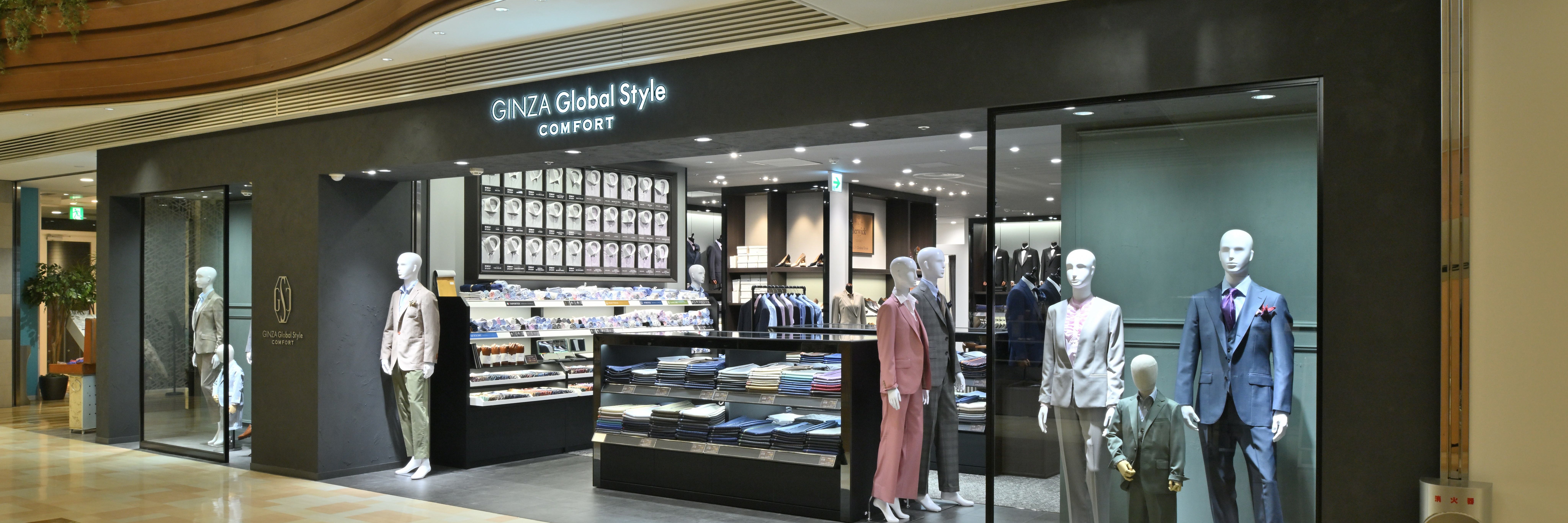 GINZAグローバルスタイル・コンフォート 浦和パルコ店